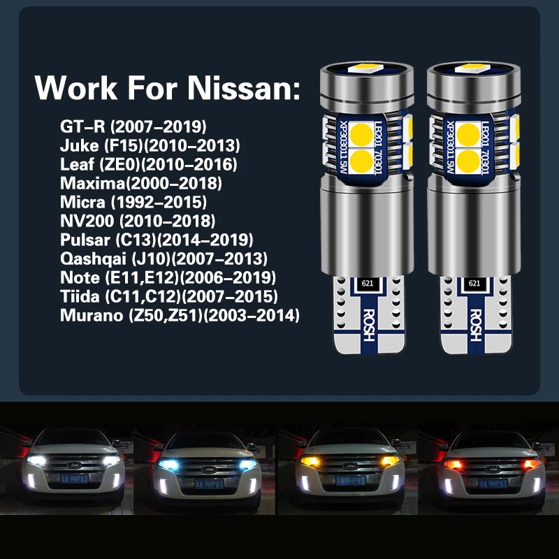 Светодиодная лампа дневного света W5W T10 2 шт. светодиодный для Nissan габаритный