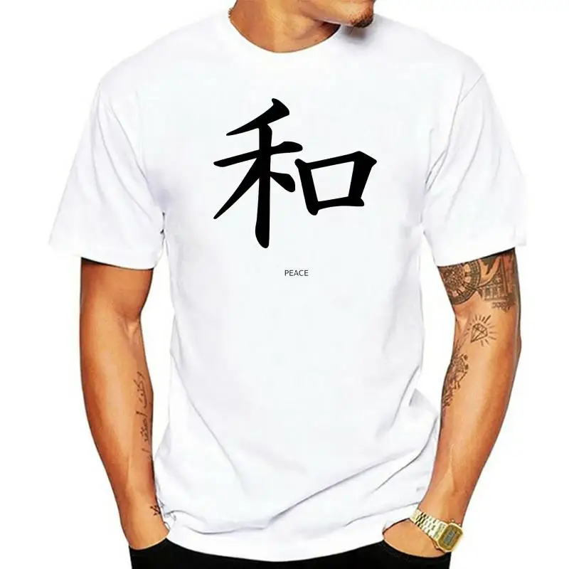 

Футболка KANJI PEACE PETERM унисекс