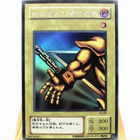 7stksset yu gi oh anime dark archmage silver color flash card childrens toy gift