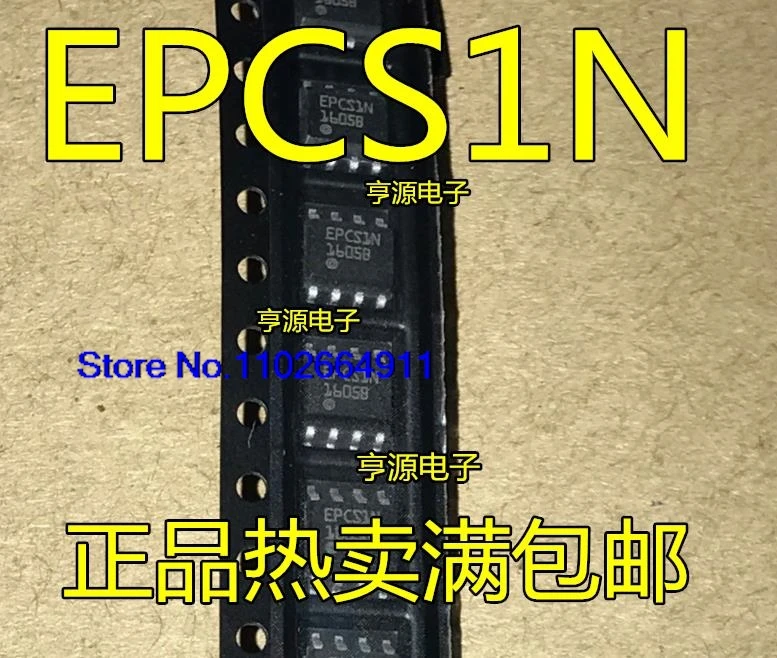 (10 шт./лот) EPCS1SI8N EPCS1N EPCS4SI8N EPCS4N EPCS16SI8N EPCS16N SOP8