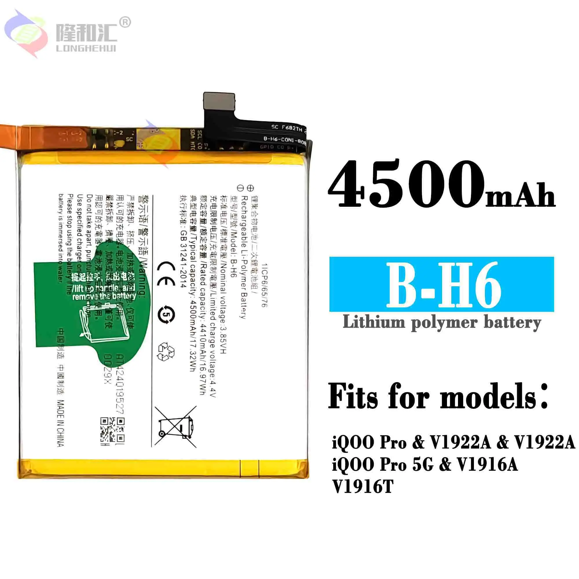 New Original B-H6 Battery for VIVO IQOO Pro 5G 4500mAh Smartphone Replacement Batteries