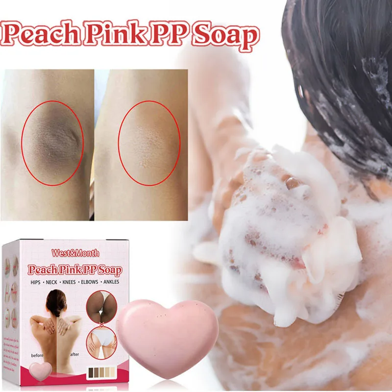 

Private Parts whitening Brightening Soap Cream Armpit Buttocks Black Skin Freckle Remove Cleaning Scrub Body Care