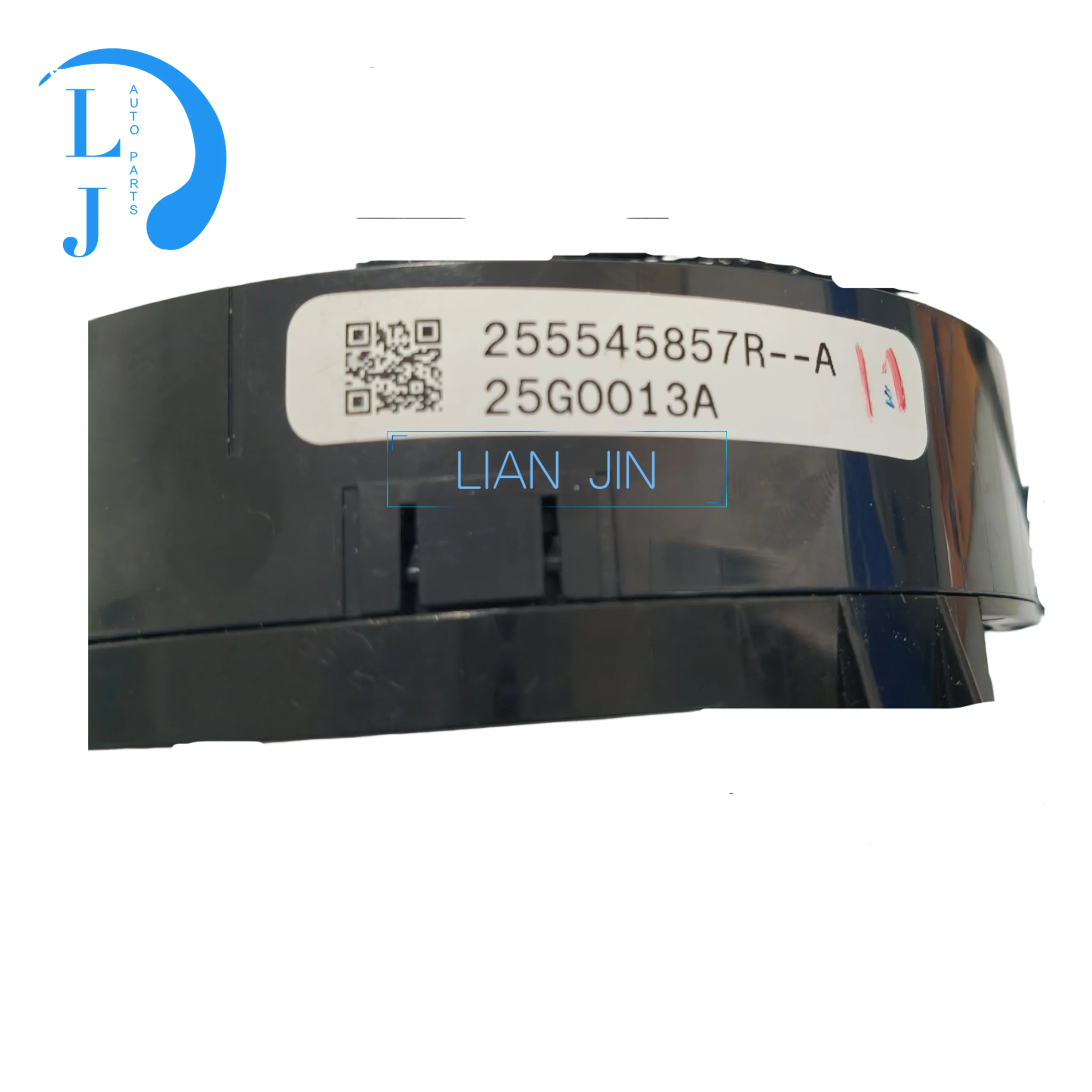 

255545857 R подходит для Renault Megane NISSAN 255545857 Датчик сигнала R