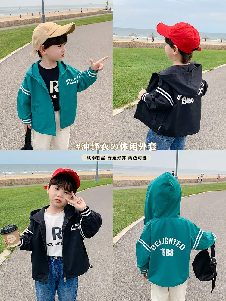 

Детское пальто для мальчиков на весну и осень модный детский осенний топ детская куртка осенний тонкий детский тренчкот