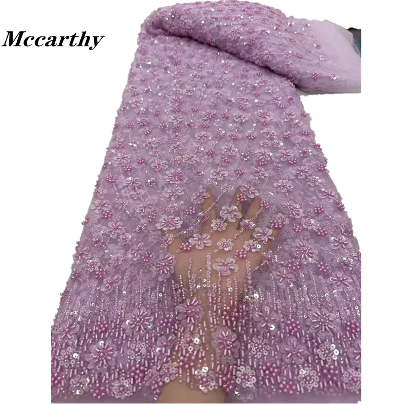 Фиолетовые новейшие нигерийские кружевные ткани модные женские африканские