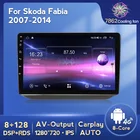 NaviFly 8G 128G 1280*720 Carplay Android автомобильный Радио плеер Мультимедиа интеллектуальные автомобильные системы для Skoda Fabia 2007-2014