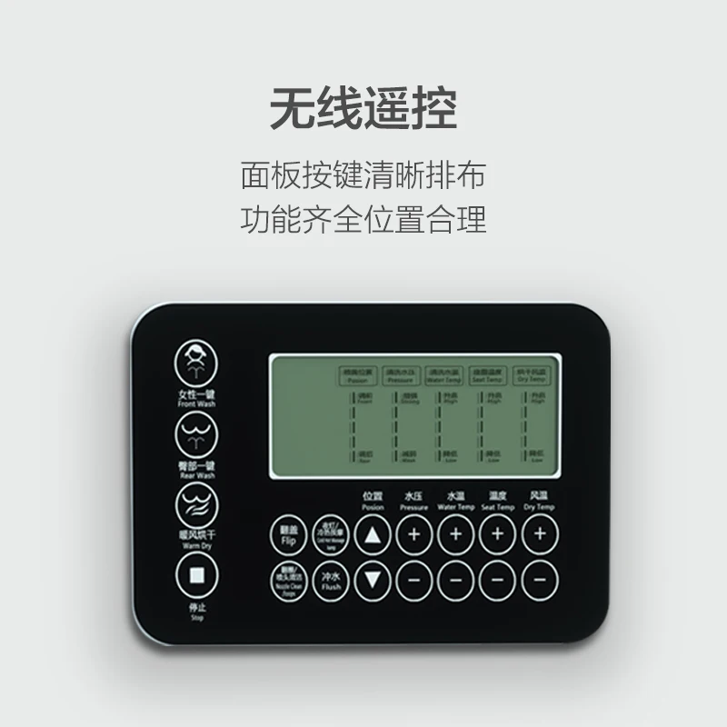 Оптовая продажа японский цельный Электрический биде керамический