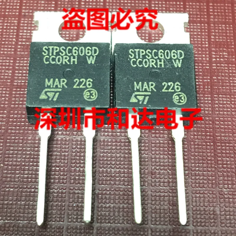 

5 шт.-10 шт. STPSC606D MOS TO-220 600V 6A оригинальный запас Новинка