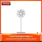 Вентилятор Xiaomi DC Inverter Floor fan 1X BPLDS01DM