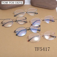 tom for deye optical eyeglasses frames tf5417 alloy reading myopia prescription glasses women