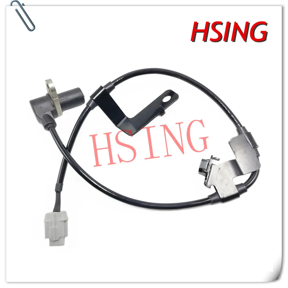 

Задний правый датчик ABS, датчик скорости колеса, подходит для грузовика Nissan Datsun Frontier PickUp NP300 D22, нет детали # 47900-2S700 479002S700