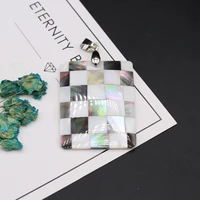 natural seashell mosaic pendant exquisite rectangle shell pendant charms for jewelry making charms diy necklace accessory