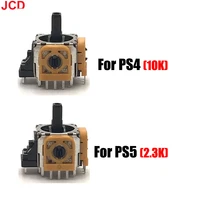 jcd 2pcs original yellow rocker for ps4 replacement analog joystick for ps5 analogue sticks joysticks