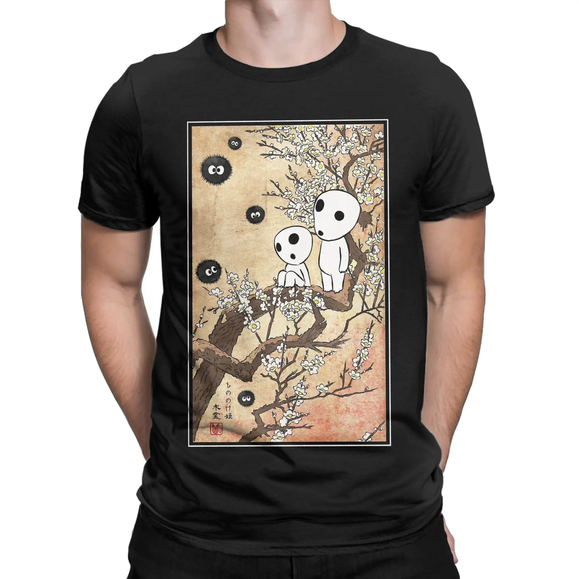 Фото Мужская футболка Tree Spirits And Susuwatari Soot Sprites, уникальные футболки с короткими рукавами и круглым вырезом, одежда из 100% хлопка с принтом №2