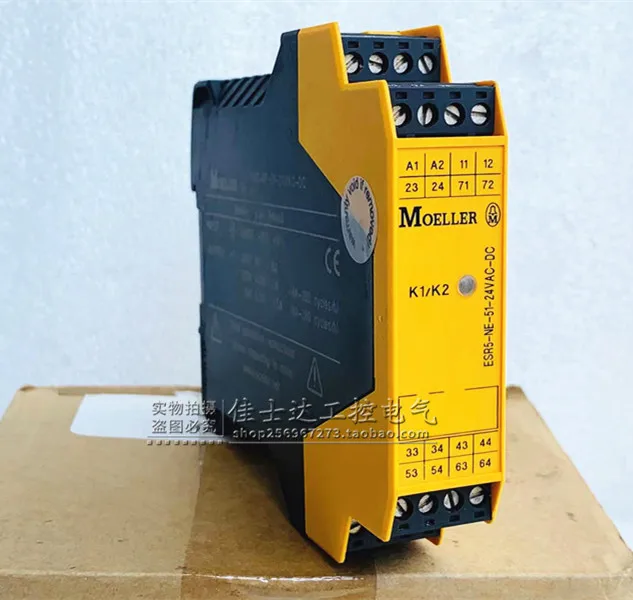 Оригинальное реле безопасности Admiralty Muller ESR5-NE-51-24VAC-DC 24VDC на складе