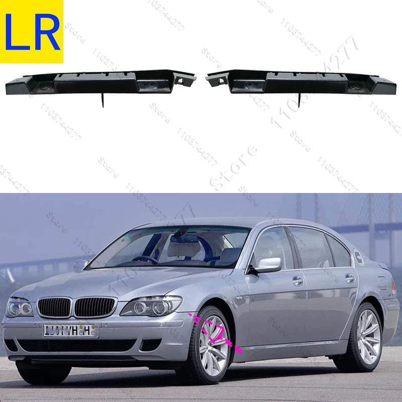 

Для BMW 750i 750Li 760i 760Li, Alpina B7 (E65 E66) 2003-2008 гг., кронштейн крепления крышки переднего бампера 51117135575 51117135576