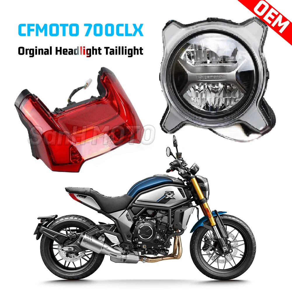 Подходит для CFMOTO 700CLX CLX700 CF700-2A 700 CLX оригинальная фара в сборе светодиодная задний