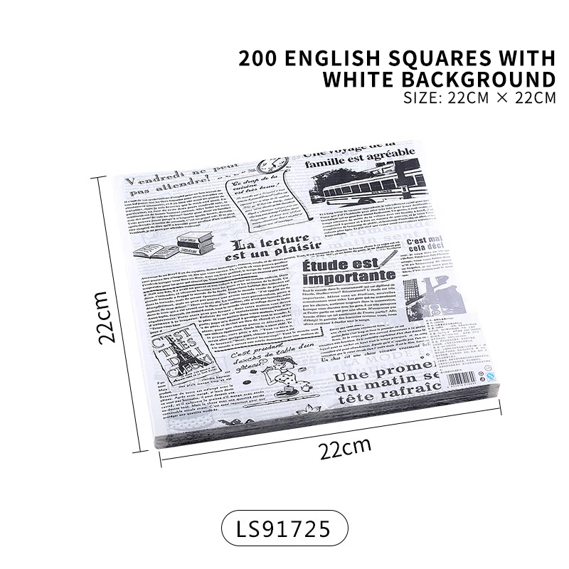 

200 round Multi Size optional hamburger paper tray pad paper raw wood pulp silicone oil food grade oil proof packaging paper