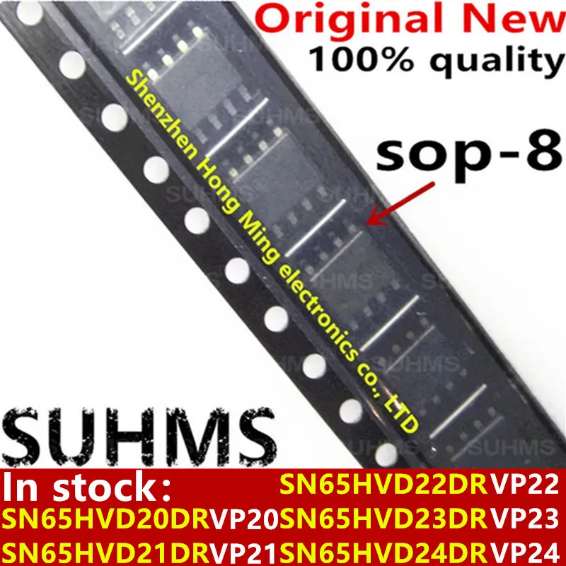 (10 шт.) 100% новый SN65HVD20DR SN65HVD21DR SN65HVD22DR SN65HVD23DR SN65HVD24DR VP20 VP21 VP22 VP23 VP24 sop8