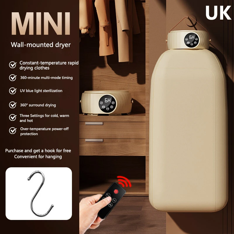 

Портативная сушилка для одежды XMSJ 220В