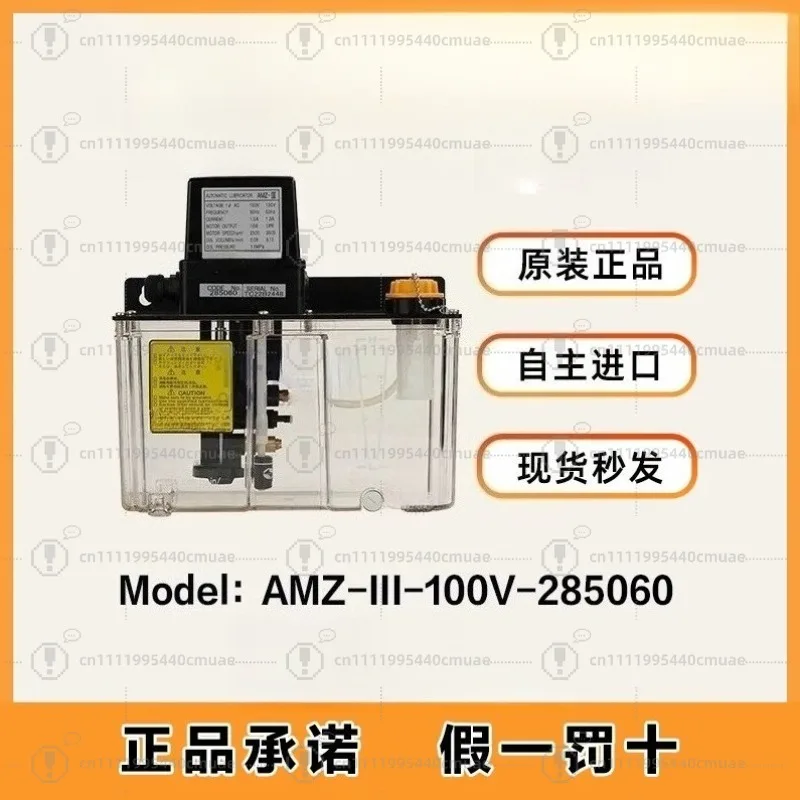 Фото Оригинальный японский инжектор-насос для смазки станков MAZAK Little Giant AMZ-3 AMZ-III №2