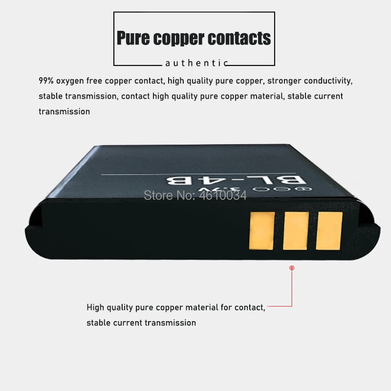 Оригинальный аккумулятор BL-4B для NOKIA 2505 3606 3608 2670 2660 2630 5000 6111 7070 7088 7370 7373 7500 700 мАч -