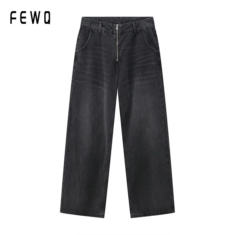 

FEWQ New Black Grey Zipper Design Jeans American High Street Style Men's Daily Versatile Casual Loose Straight Leg Pants 24X1014