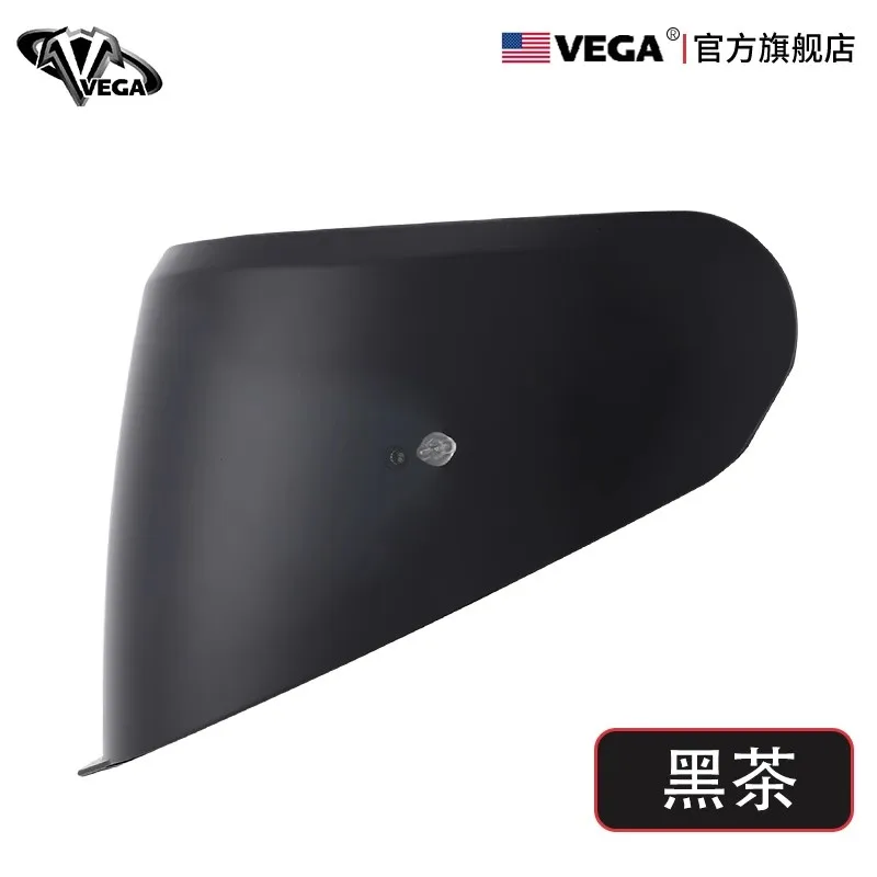 Козырьки для шлема Vega SA-70 Черные линзы