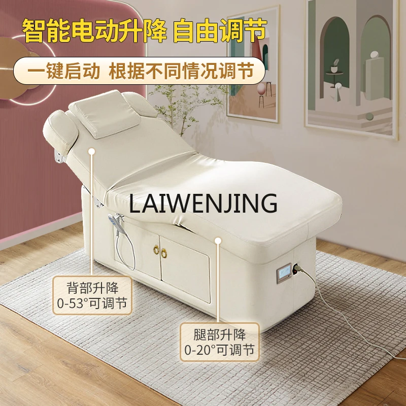 LYN латексная косметическая кровать для салона красоты специальная подъемная