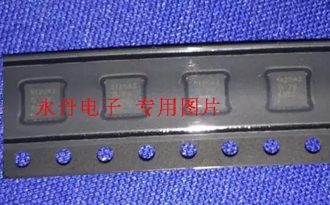 

5PCS/LOT TPA6120A2RGYR TPA6120A2RGYT