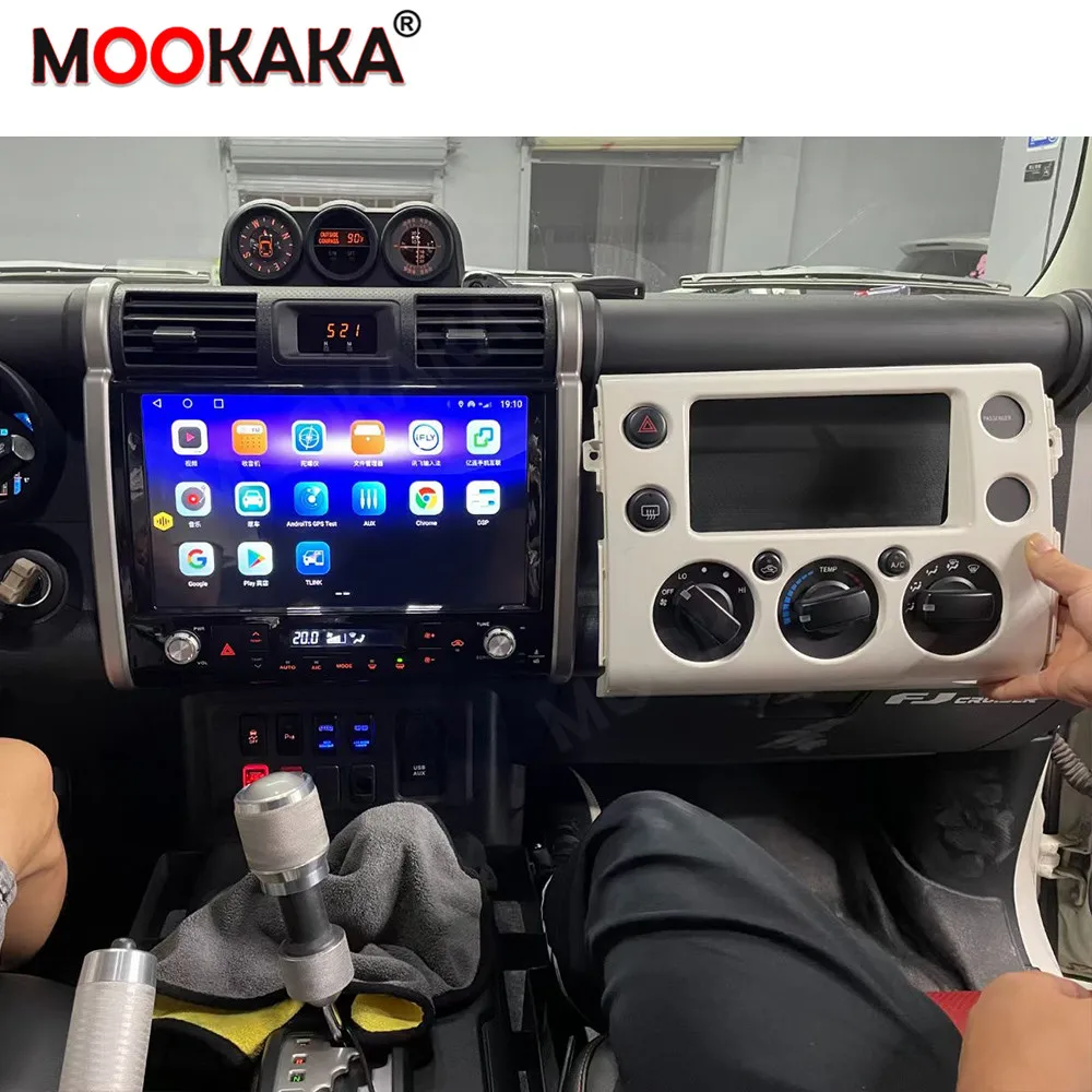 

Car Radio 13.3" For Toyota FJ 2007-2020 Android Navigation Multimedia Player Touch Screen DSP Stereo Head Unit