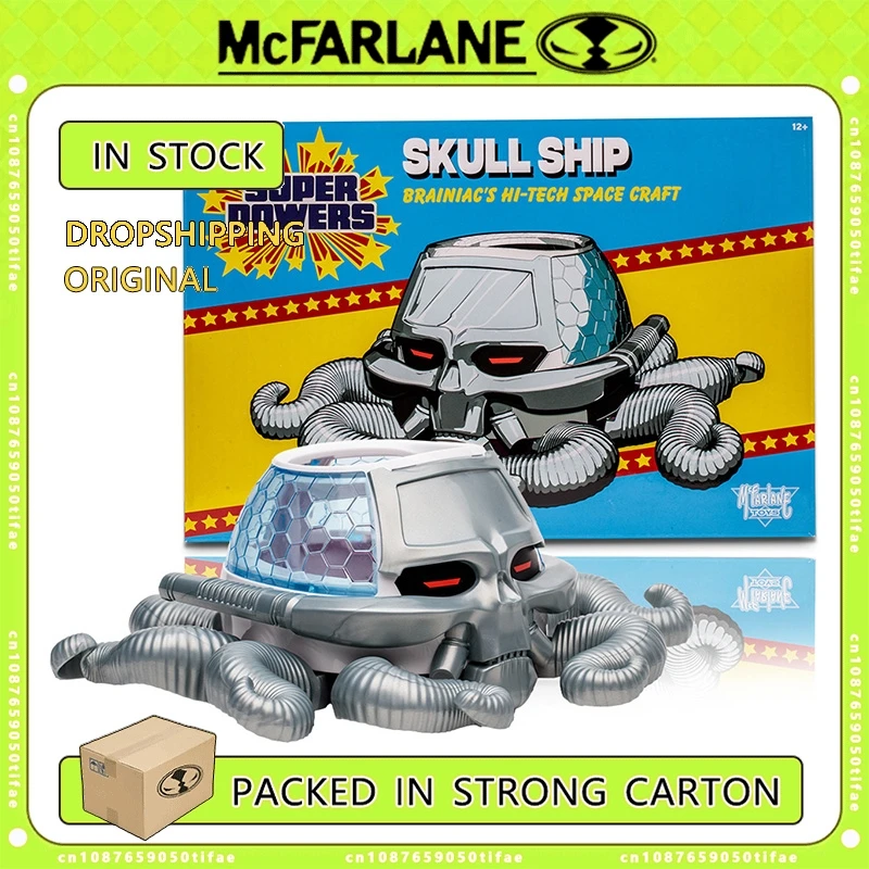 Фотография корабля с черепом: brainiак Hi-Tech Space Craft (DC Super Powers) фигурка автомобиля из