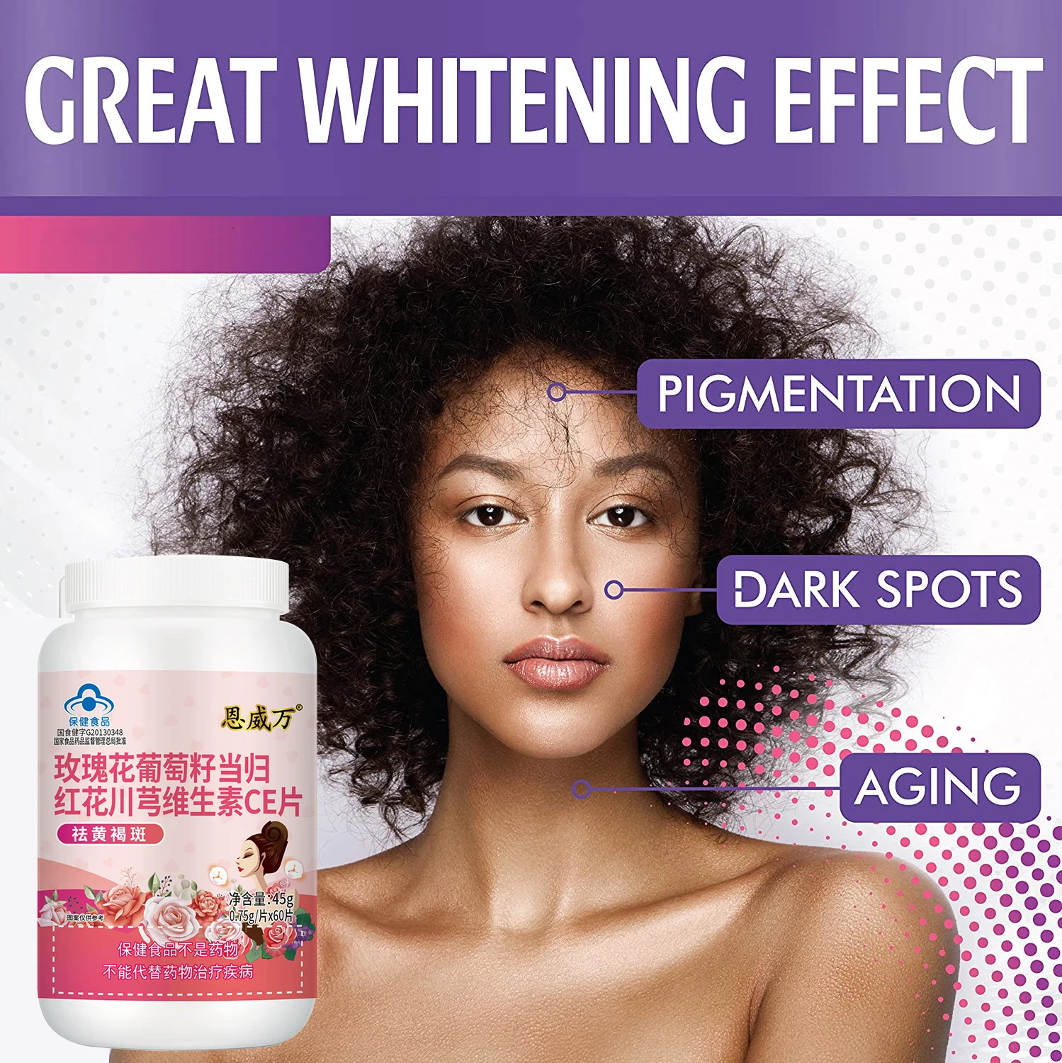 

Pure Glutathione Supplement Natural Vitamin C & Vitamin E Skin Whitening & Anti Aging Pills for Men and Women Whiten Supplement