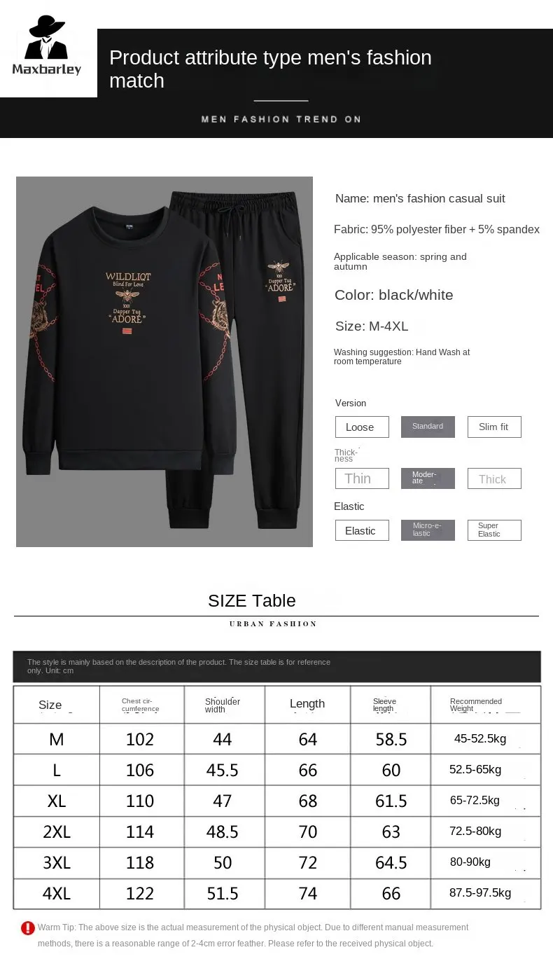 2023 Spring and Autumn Sports Set Men's Casual Fashion Loose fitting Men's Wear with One Set of Clothes Two Piece Set