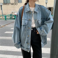 denim jacket womens spring versatile korean style loose new oversize workwear clothes ins fashion tide chic slim 2022
