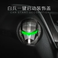 car interior ornament space war engine ignition push start switch cover onekey start stop button cover auto accessories for boys
