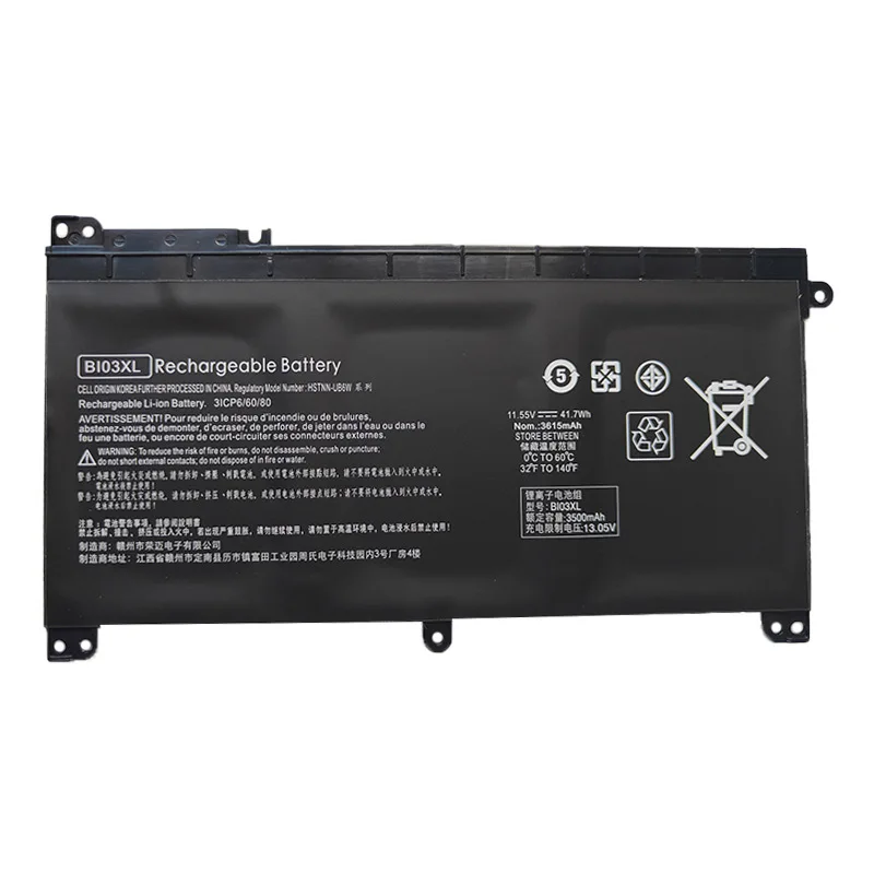 Фото для BI03XL ON03XL X360 13-U114TU TPN-W118/Q183 №1