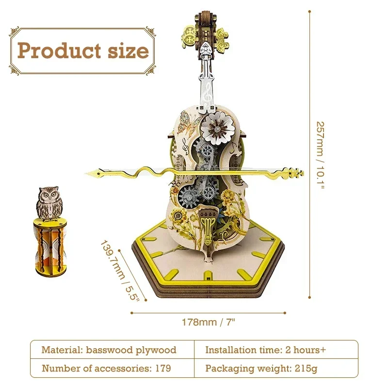 Волшебная Виолончель музыкальная шкатулка 3D деревянная головоломка набор