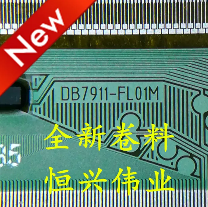 DB7911-FL01M Новая микросхема драйвера ЖК-дисплея COF/TAB Материал катушки