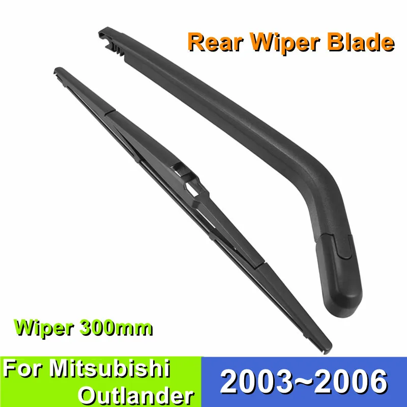 

Щетка стеклоочистителя задняя для Mitsubishi Outlander, 12 дюймов/300 мм