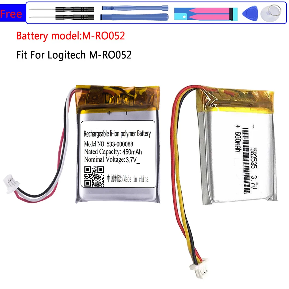 Аккумулятор MRO052 для Logitech M-RO052, MX Anywhere 2 anyкуда 2 MX Master, MX Master 2, MX Master2 MX Master 2s,MX Master 3 Master3