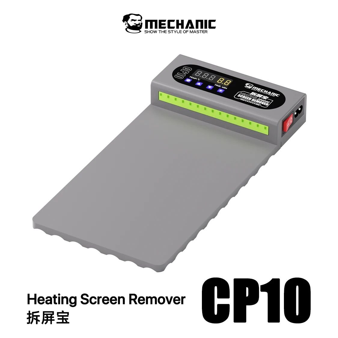 

MECHANIC CP10 Устройство для снятия ЖК-экранов