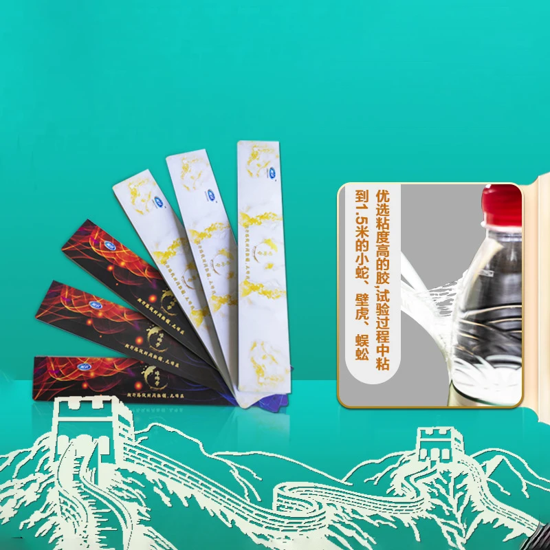 Кухонный приманка для тараканов домашняя клейкий клей помещений клейкие ловушки