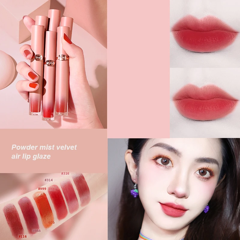 

HOJO Velvet Lip Glaze Velvet Air Texture Waterproof Long-lasting No Fading Non-stick Cup Lipstick Moisturizing Lip Gloss TSLM2