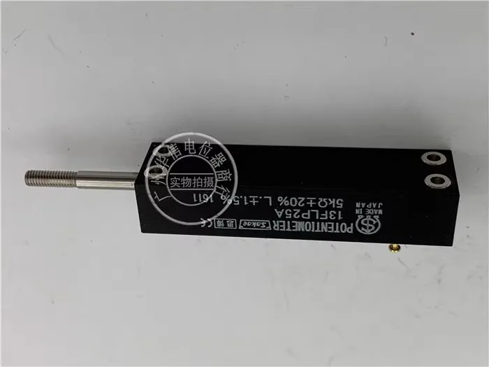 

13FLP25A 5k Sibo Sakae линейный подвижный потенциометр перемещения, импортированный из Японии