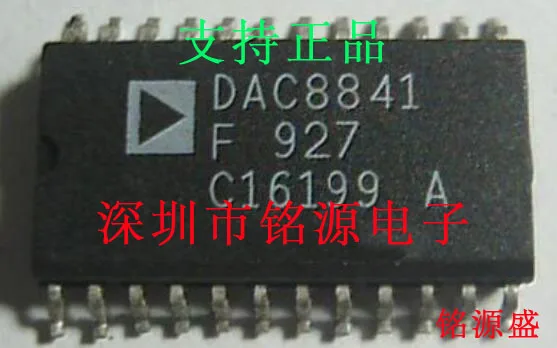 

Free shipping DAC8841FSZ DAC8841FS DAC8841 SOP24 10PCS