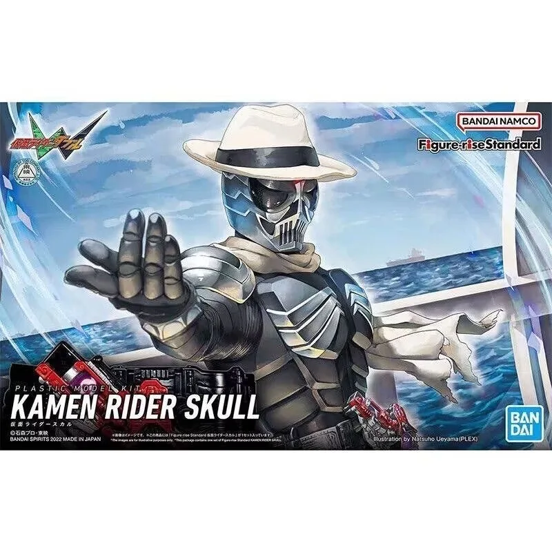 Фото Фигурка Bandai Figure-rise Standard: Маскированный Камен Райдер (аниме) GAIM, Skull, Geiz, WIZARD, KIVA, HIBIKI, Shin ZERO-ONE — коллекционная фигурка-украшение №2