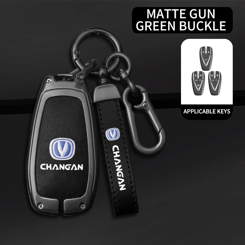 

Новый чехол для автомобильного ключа для Changan CS35PLUS CS35 Plus CS55 PLUS CS75 PLUS Eado UNI-T UNI K Oushang X5 X7 EV 2019 2020 2021 2022