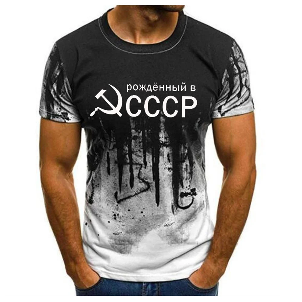 

Новинка 2022, летняя брендовая мужская и женская футболка Cccp, русская мода, советский короткий рукав, Быстросохнущий пуловер оверсайз 110-6xl
