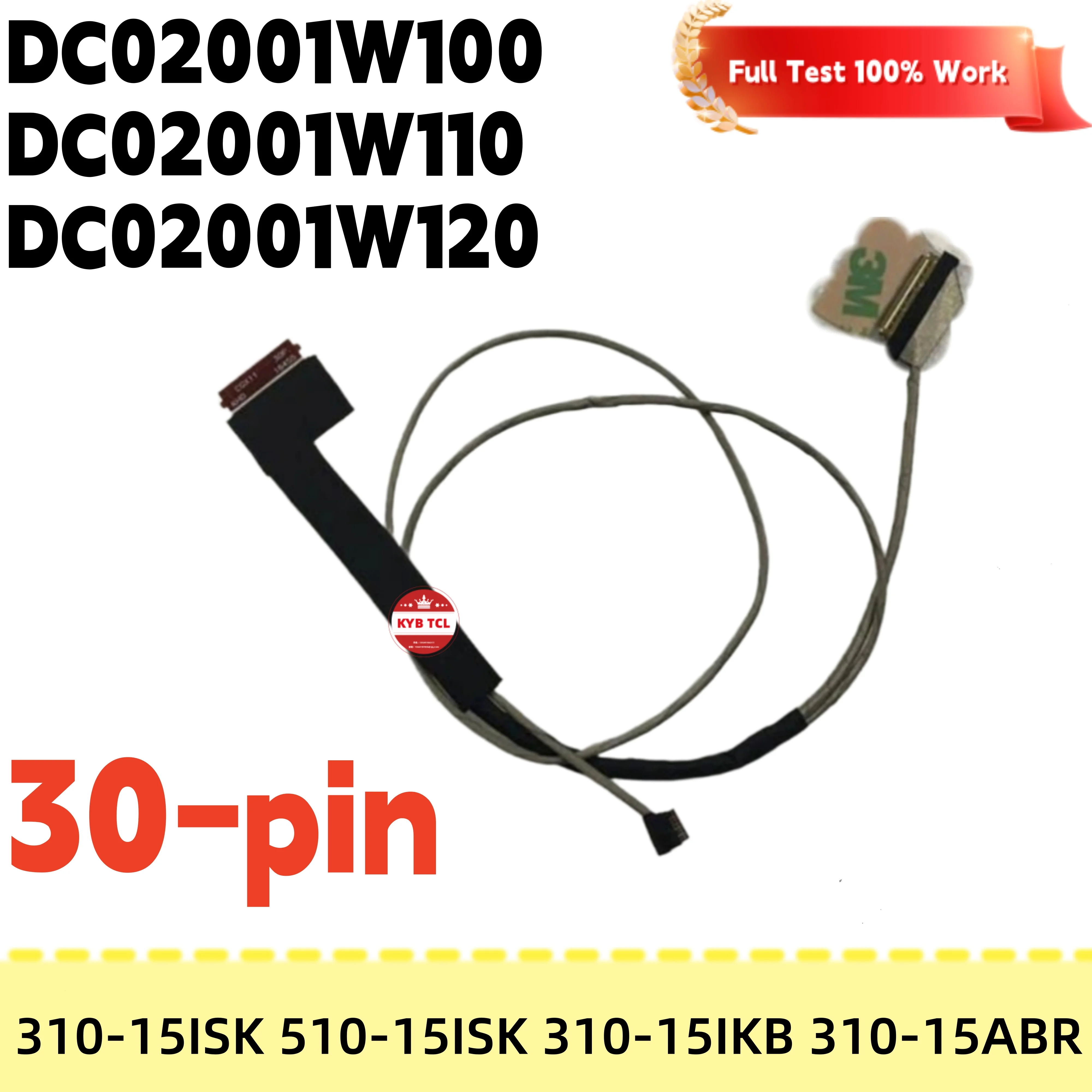 NS-A754 NS-A743 NS-A741 NS-A757 NS-A751 PK23000NSY0 Плата оптического привода, USB-плата, кабель для жесткого диска, вентилятор, динамики, кабель для ЖК-экрана для Lenovo 310-15ISK 510-15ISK 310-15IKB 310-15ABR (art.: 3920db6a0833e) - 3920db6a0833e